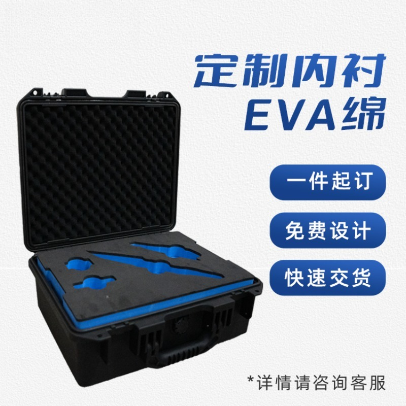 Tragbarer wasserdichter Werkze – Drone Camera Waterproof Bewertung und Preis